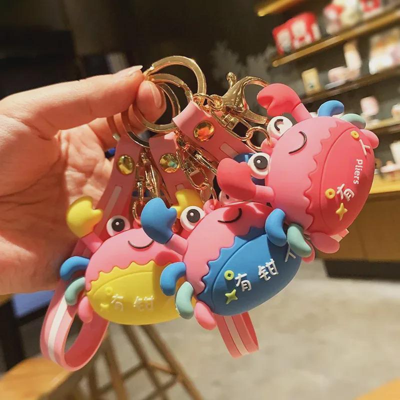 Creative Cartoon Crab 3D Keychain Pendant with Custom Logo