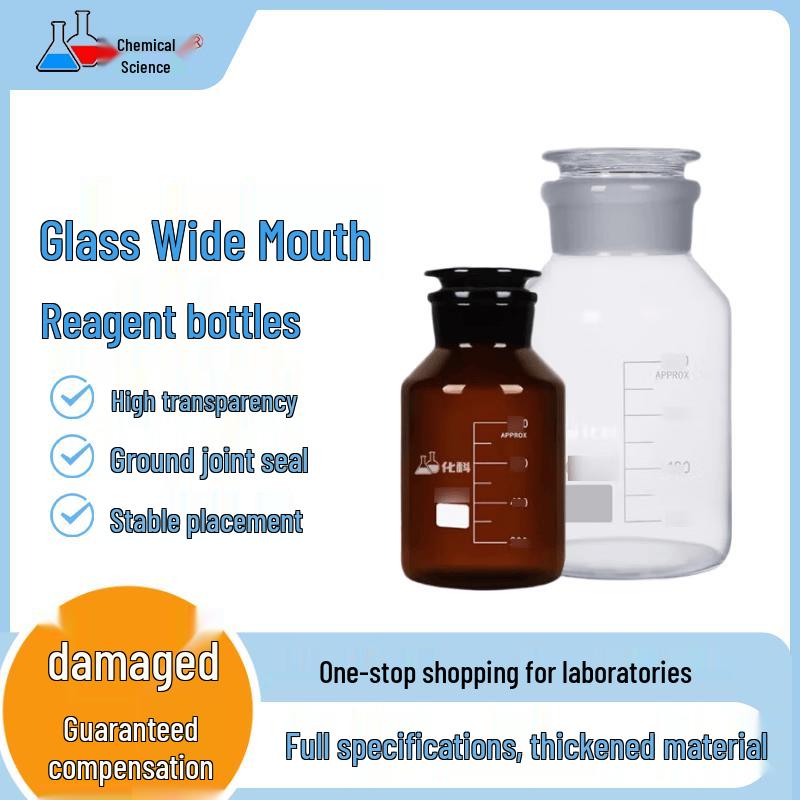 Lab Glass Wide Mouth Reagent Bottles