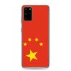 Чехол для телефона — Samsung — Galaxy S20 Ultra — Drapeau Chine — Souple — Multicolore