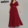 Spring Summer Hand-folded Big Swing Double V-neck Flared Sleeve Dress Elastic Chiffon Banquet Bridesmaid Plus Size Evening Dress