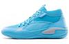 Puma Court Rider LaMelo 379069-01