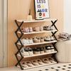 Foldable Multi-Layer Shoe Rack: No Installation Required, Ideal for Dormitories and Homes