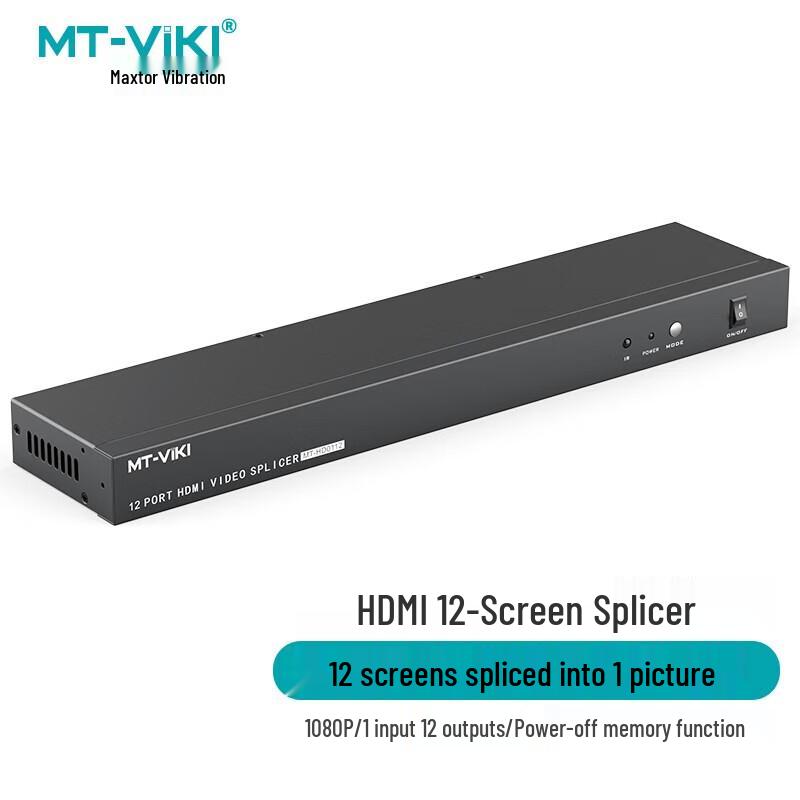 MT-viki Аудио Видео и KVM Решения
