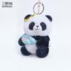 Original plush panda doll keychain cute cartoon simulation panda girl bag pendant small gift3 pcs MOQ, mix styles