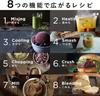 Блендер Vitamix E310 Красный с Ограниченным Бонусом 8 Ролей в 1 Контейнере 5-летняя Гарантия Блендер [Официальный] 1,4 л