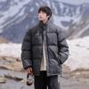 Winter Couple's Cotton Coat, Thickened and Warm, Men's Casual, Loose and Versatile Stand-up Collar Cotton Coat