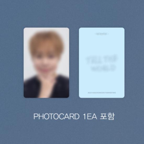 Предзаказ 2025 Фан-встреча ХА СОН УНА «Скажи миру» Тканевый брелок для ключей