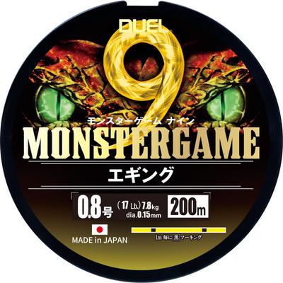 DUEL 9-жильная PE леска Monster Game 9 Eging 200м 0.8