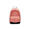 Nike Рюкзак из ткани Hayward Обычный Унисекс Элегантный Нежно-розовый/Светло-умбровый Коричневый корень DV1296-824