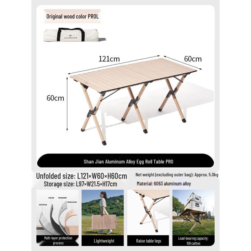 Mobi Garden Outdoor Portable Roll-Up Table
