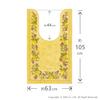 Oka (OKA) Provence Ciel Long Toilet Mat, Approx. 105 cm x 63 cm, Yellow (Washable, Stylish, Wide, Nordic, Large)