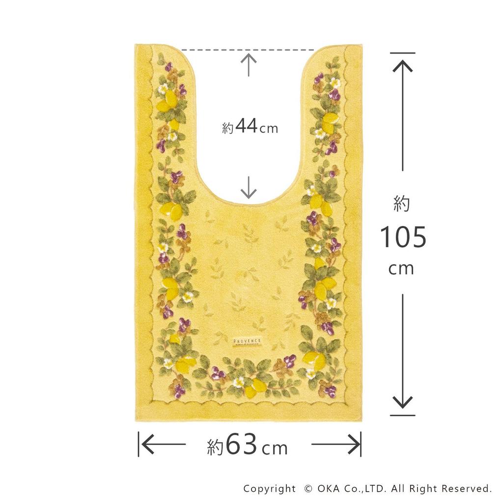 Oka (OKA) Provence Ciel Long Toilet Mat, Approx. 105 cm x 63 cm, Yellow (Washable, Stylish, Wide, Nordic, Large)