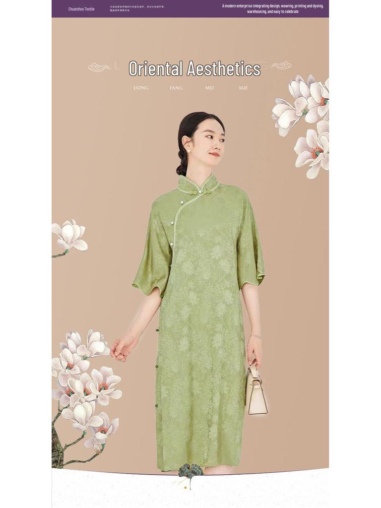 Женский ханьфу нового стиля из жаккардовой ткани атласного переплетения с примесью шелка