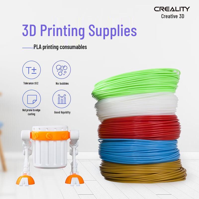 Filament для 3D-принтера CREALITY CR-PLA