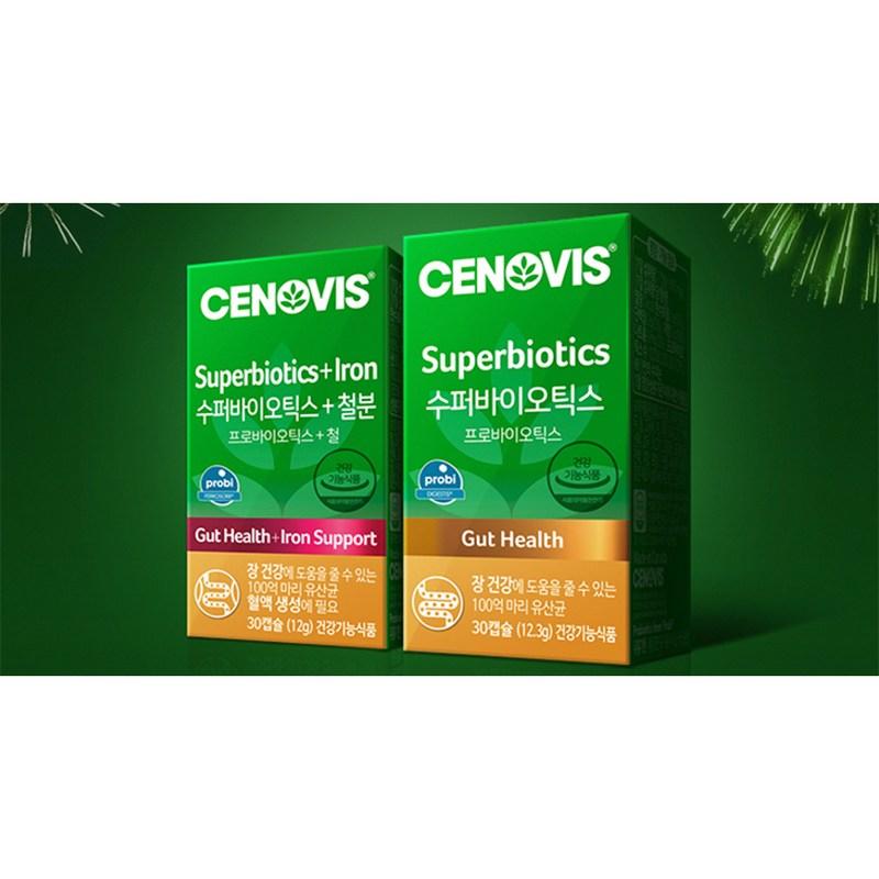 Cenovis Супербиотики + Железо, 30 таблеток, 3 упаковки