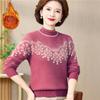 Women Winter Sweater High End Fashion Plush Tnicken Warm Knitted Pullover Middle-aged Women Elegant Jumper Femme Knitwear