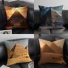 Pyramid Fashion Cushion Cover Pillowcase Ultra Soft Skin Friendly Fabric Cloud Like Comfort  Concealed Zipper