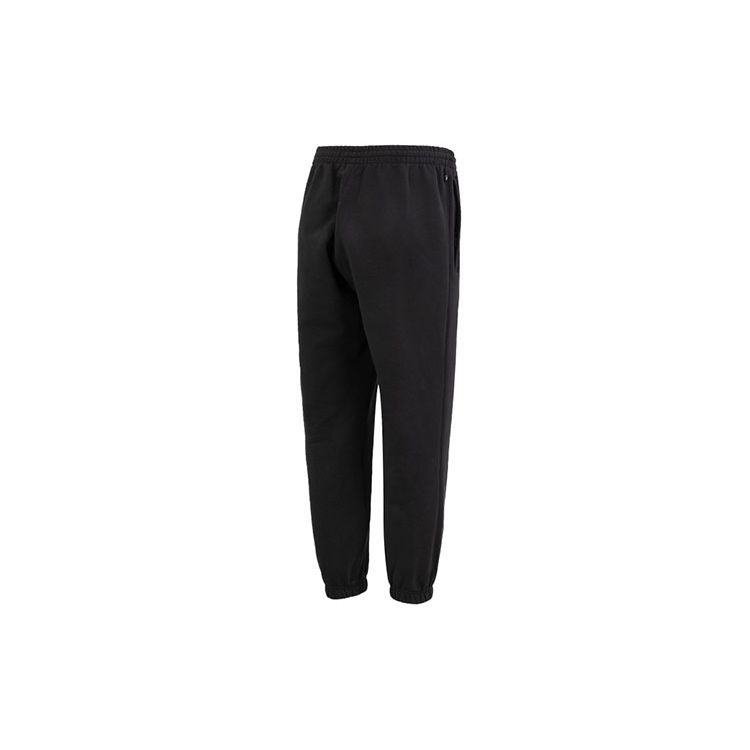 adidas Оригинальные брюки-трилистник C Ft Pure Color с эластичной резинкой на талии, зауженные повседневные спортивные брюки, мужские брюки, черные HK2866
