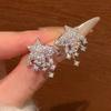 Серьги-подвески со звездой из циркона Silver Needle Женские Легкая роскошь Премиальные серьги Изысканные Модные Персональные Универсальные Роскошные серьги