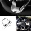 Для AMG Benz Знак AMG Наклейки на руль автомобиля Аксессуары Для Mercedes Benz AMG W206 W204 W205 W212 W213 W221 W222 W223 W2