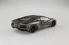 Aoshima Bunka Kyozai Серия Суперкары Lamborghini Aventador Пластиковая модель (АОСИМА) 1/24 '11