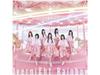 [CD] Overnight Rainbow Type B Nomal Edition ukka TECI-953 J-Pop Макси-сингл НОВЫЙ