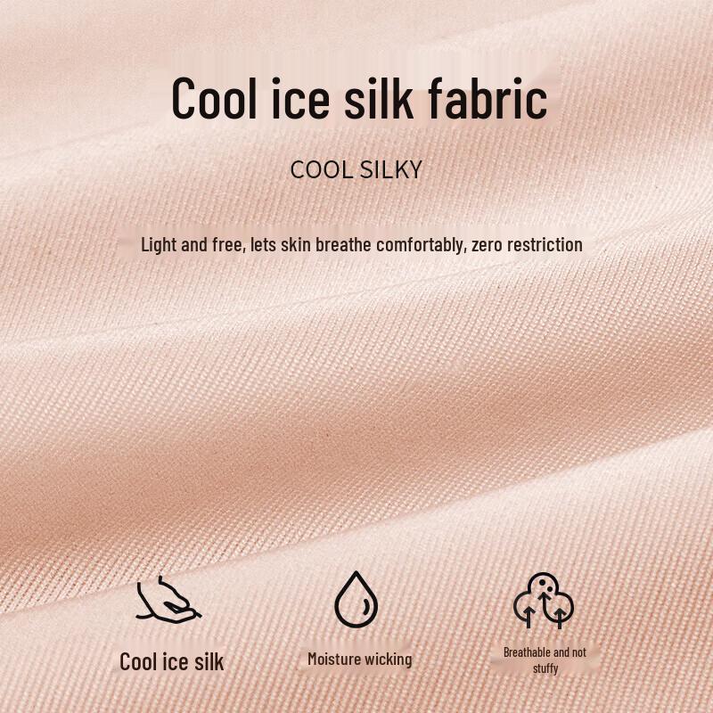 Женские трусы-слипы с высокой талией, контролем живота и эффектом лифтинга ягодиц, из ледяного шелка, 3 шт.