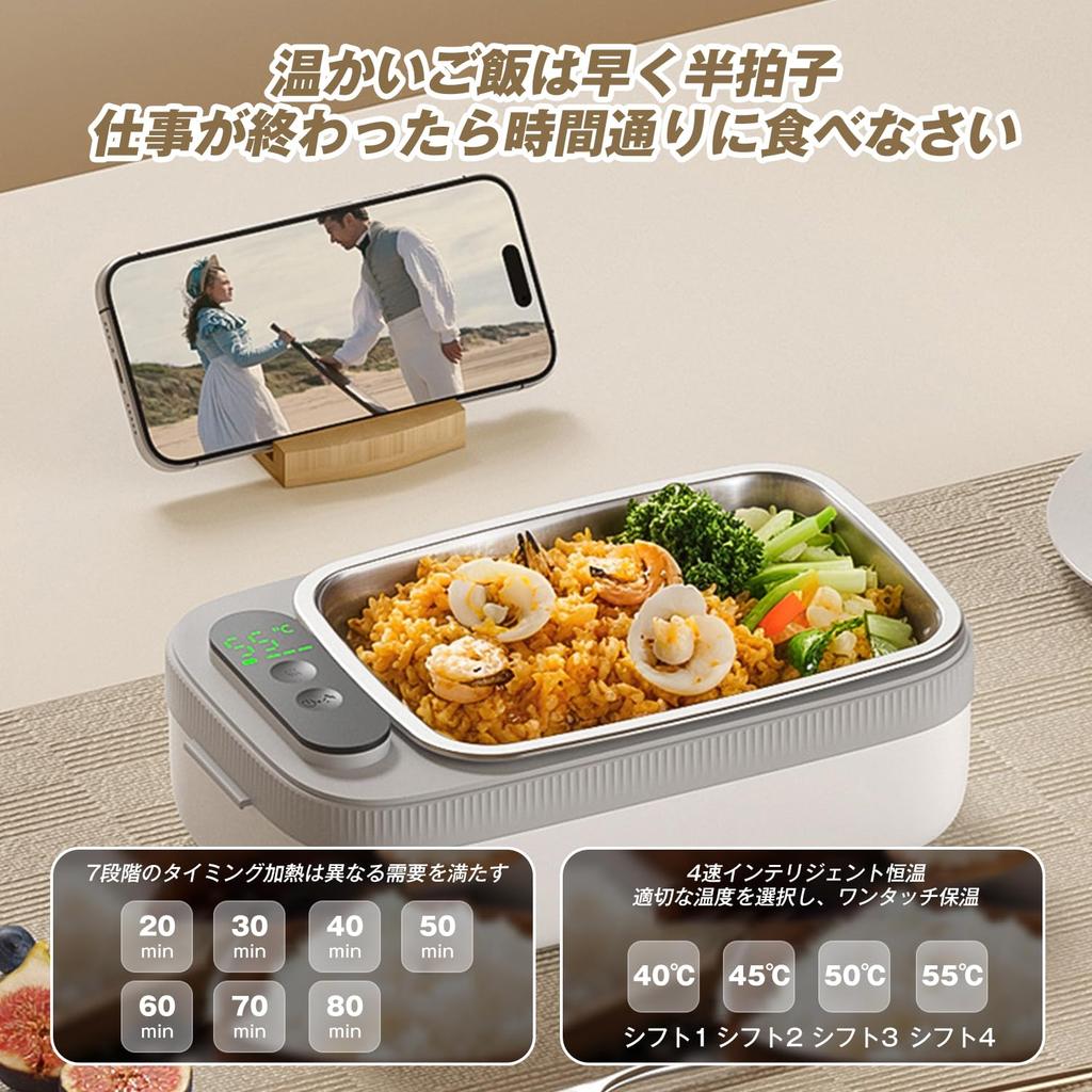 Aseech Electric Lunch Box, 1L Large Capacity, 14000mAh, USB Wireless Rechargeable, Fast Heating, No Water Needed, 304 Stainless Steel, Removable