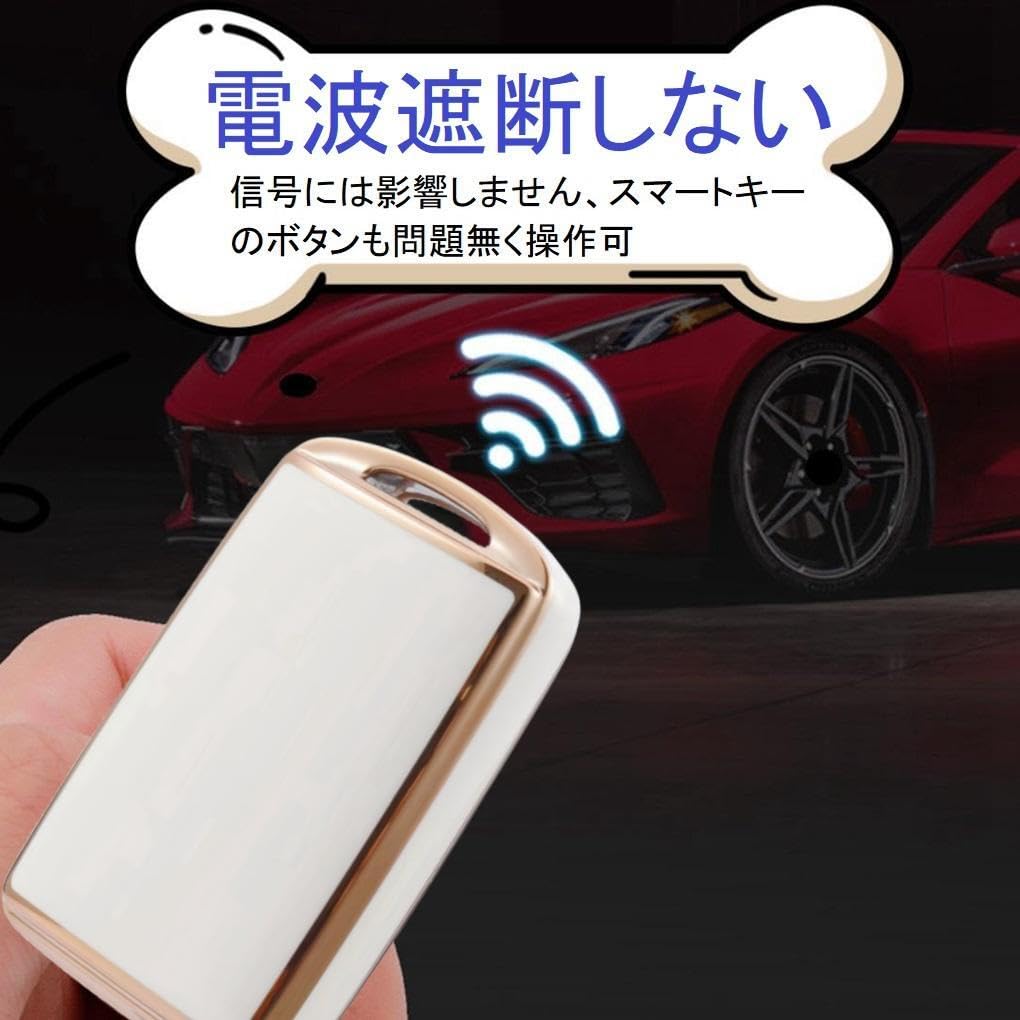 Чехол для ключей HOYZE, Чехол для ключей, Милый, Автомобильный, Чехол для смарт-ключа, Держатель для ключей, Карабин, Корпус ключа, Устойчивый к царапинам, Легкий, золото белый