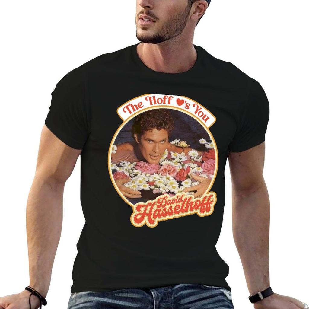 The Hoff Loves You Tshirt Athletic Fit Sports Short Sleeve Top