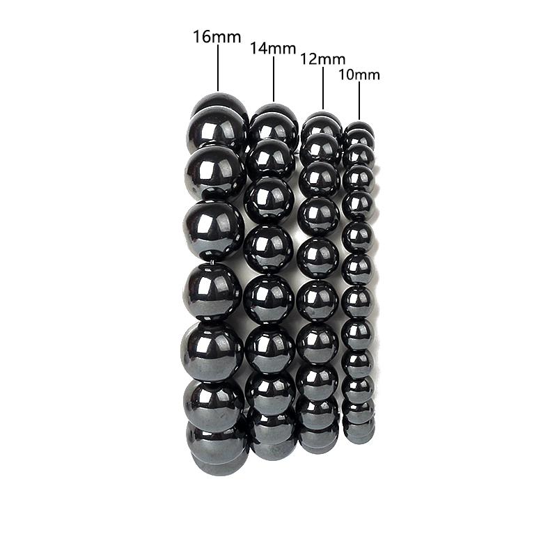 Модный мужской браслет из магнитных гематитовых бусин, 4-20 мм, браслеты из натурального камня для исцеления энергией Рейки для женщин, защита здоровья, ювелирные изделия
