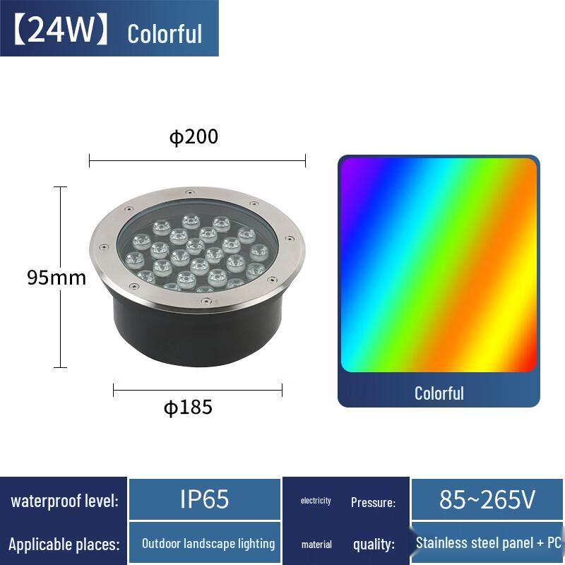 24W RGB Outdoor Embedded LED Spotlight