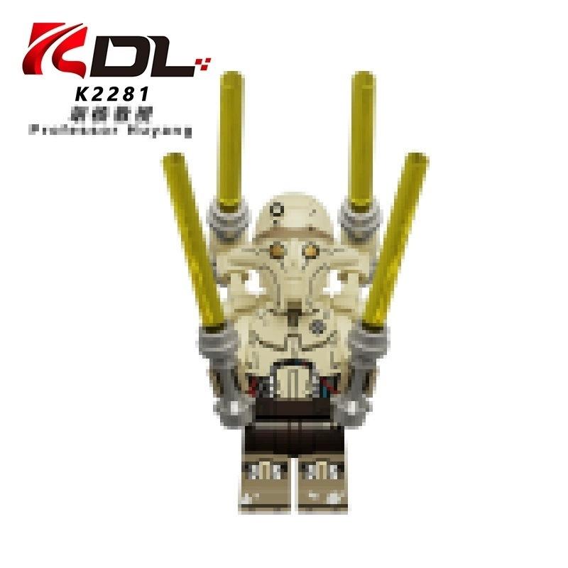 KDL843 Star Wars Block Minifigures Mini Figures Battle Kids Building Toy 8-Pack K2279-2286