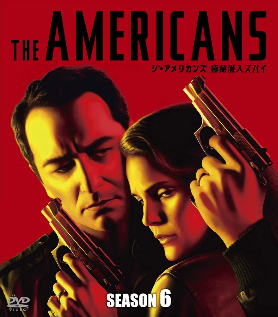 The Season 6 Compact Americans (SEASONS Box) [DVD]