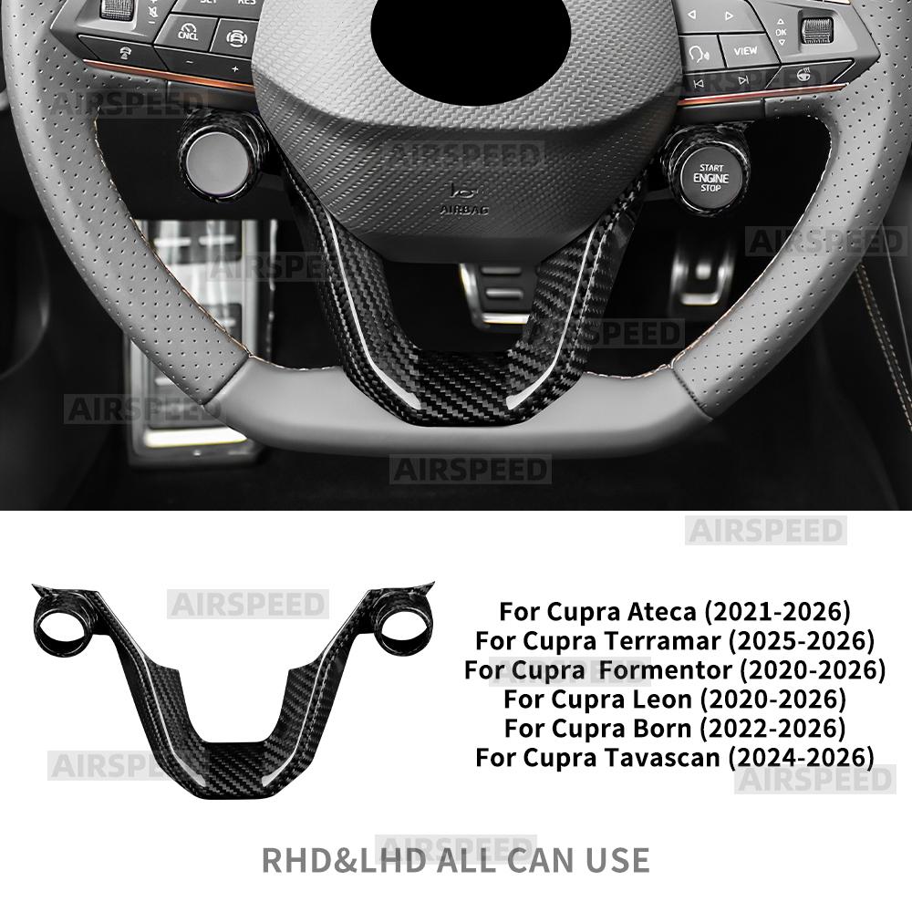 Отделка из сухого углеродного волокна для Seat Cupra Formentor/Cupra Leon 2020-2026, Cupra Ateca 21-26, Cupra Terramar 25-26, рулевое колесо автомобиля