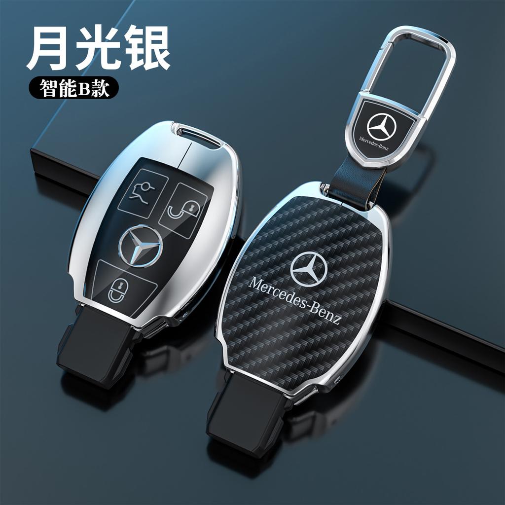 ULA5 Корпус Чехол Брелок для Ключа Автомобиля для Mercedes Benz A C E S G Класса GLC CLE CLA GLB GLS W177 W205 W213 W222 X167 AMG