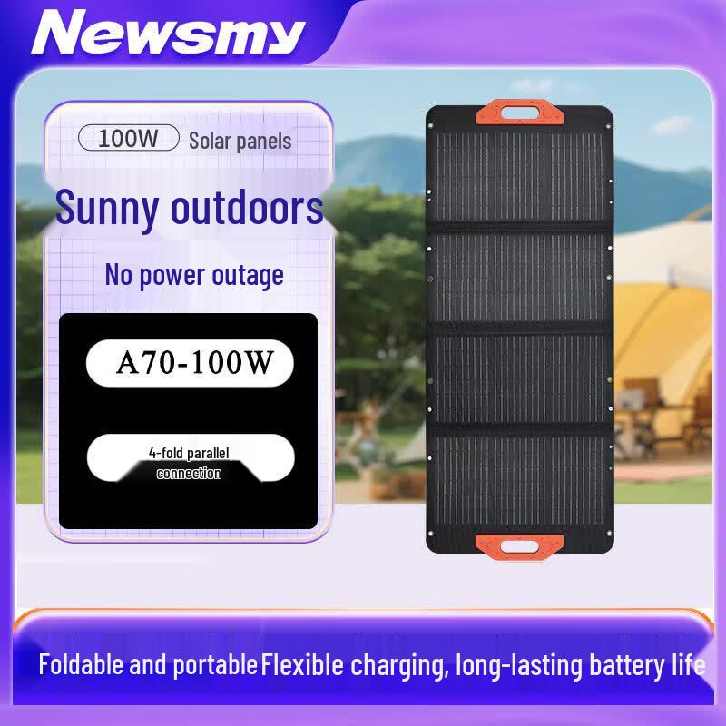Newsmy 100W Portable Foldable Solar Panel