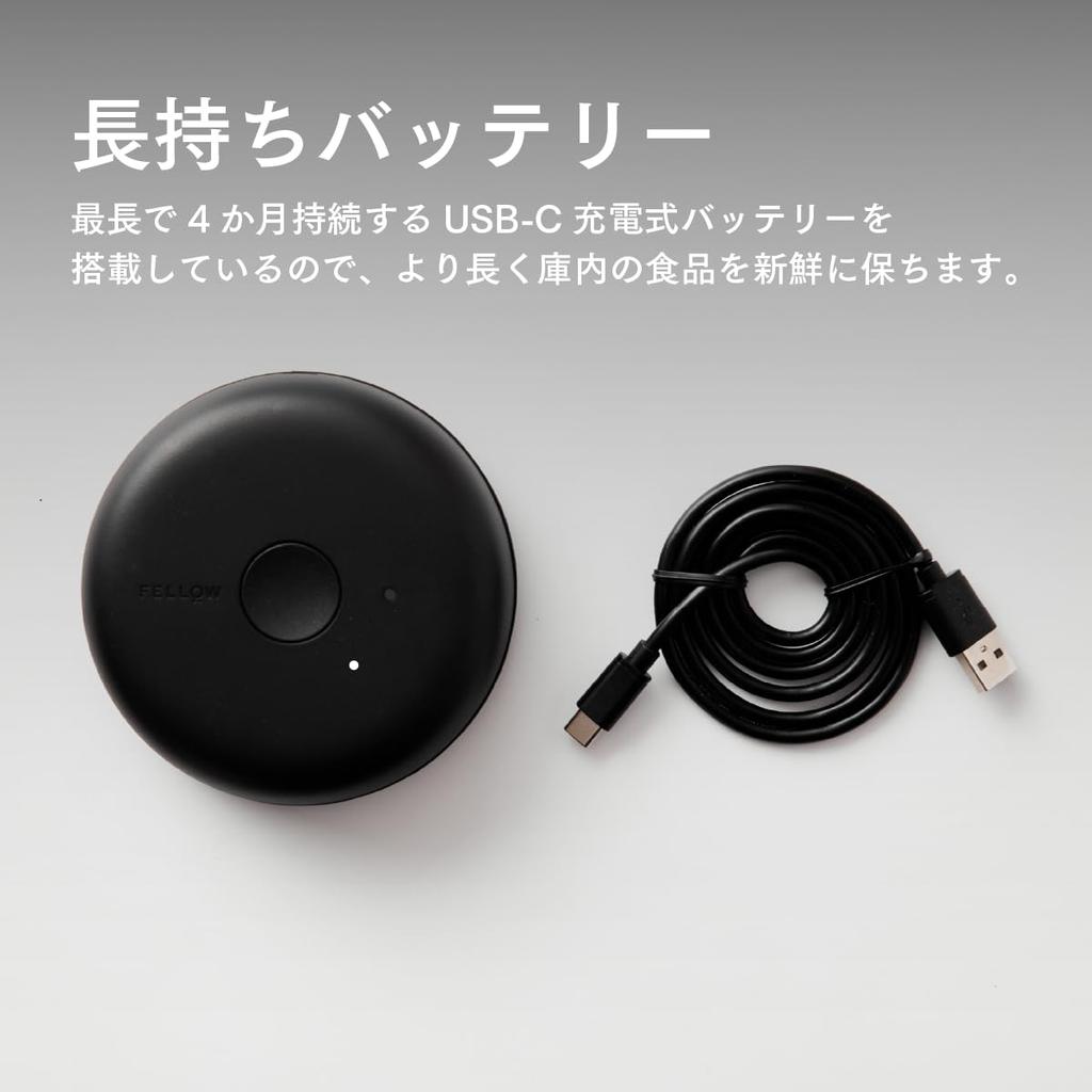 Fellow Electric Atmos Vacuum электрический контейнер для кофе и продуктов с функцией автоматической вакуумной упаковки и стильным внутренним контейнером, хранение,