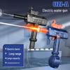 Водяной пистолет Uzi Electric Burst для детей – игрушка большой емкости для водных боев