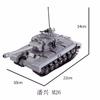 Вторая мировая война США Основной боевой танк M26 M12 Бронированный автомобиль Военный медицинский автомобиль Скоростной катер Сцена войны Грузовой перевозчик Кирпичи Игрушки Подарок для мальчиков