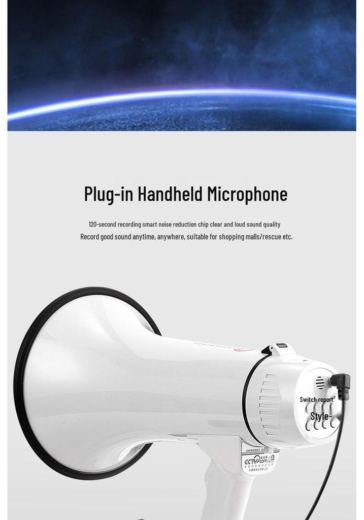 Мегафон Lei Gong CR-62, 30 Вт, Bluetooth, с USB, записью и слотом для карты