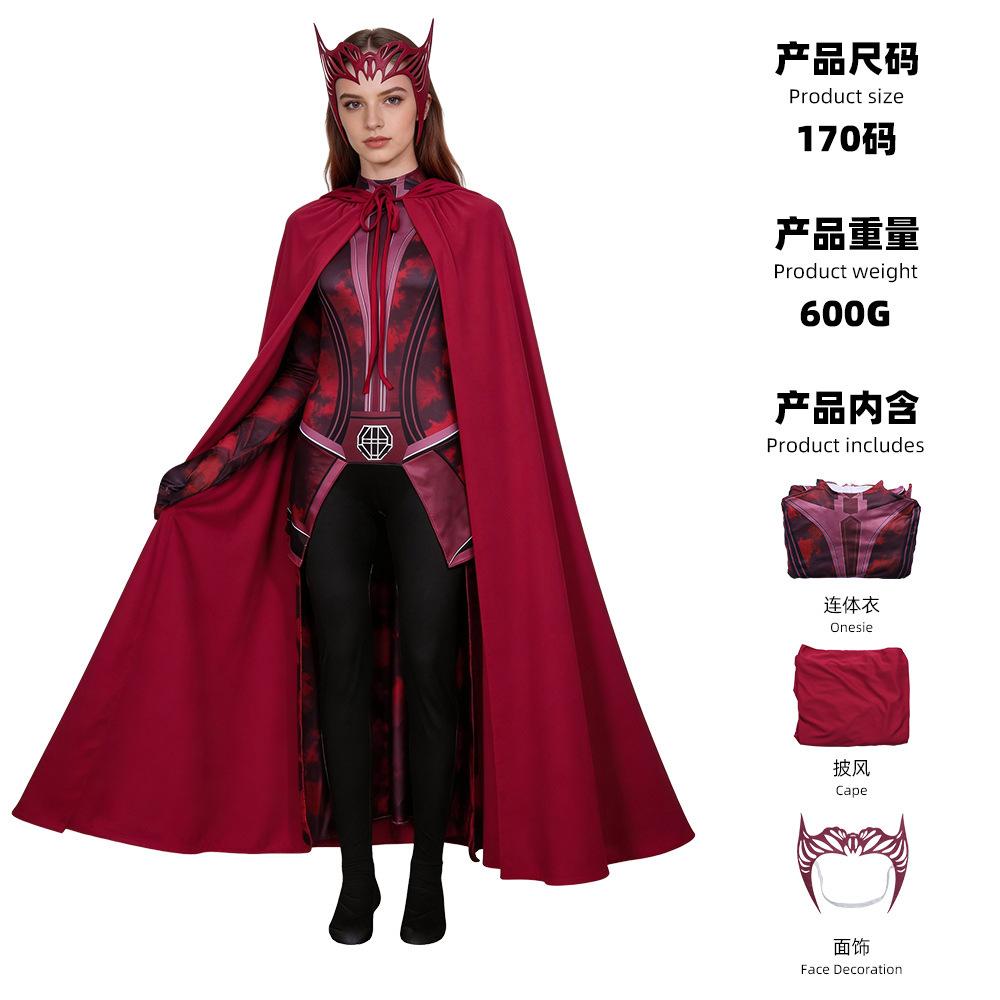 Костюмы Алой Ведьмы Marvel, Бордовый комбинезон Хэллоуин, Костюм Алой Ведьмы Ванда Вижн