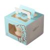4-inch Mini Cake & Dessert Packaging Box