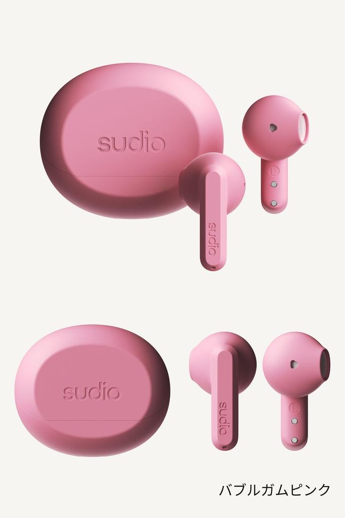 SUDIO A3 Wireless Earphones with Mic Compatible with iOS and Android (Bubblegum Pink) In-Ear (Bluetooth 5.4 / / / Waterproof) Type-C