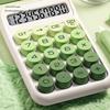Канцелярия – Калькуляторы