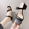 Летние женские сандалии на квадратном каблуке, элегантные тапочки, женские кожаные шлепанцы с перекрестной завязкой, женские сандалии