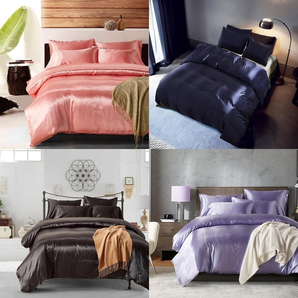 Яркий шелковый разноцветный пододеяльник из роскошной сатиновой ткани, большого размера King Size