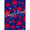 Boyfriend Love Communication 2012 Xmas Bell Regular Edition 