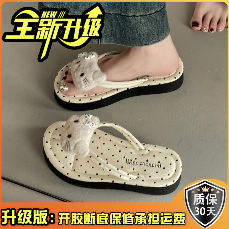 Fashion Versatile Polka Dot Kitten Flat Flip-flops Women Wear Cute Cartoon Non-slip Foot-pinch Thick-soled Sandals In Summer
