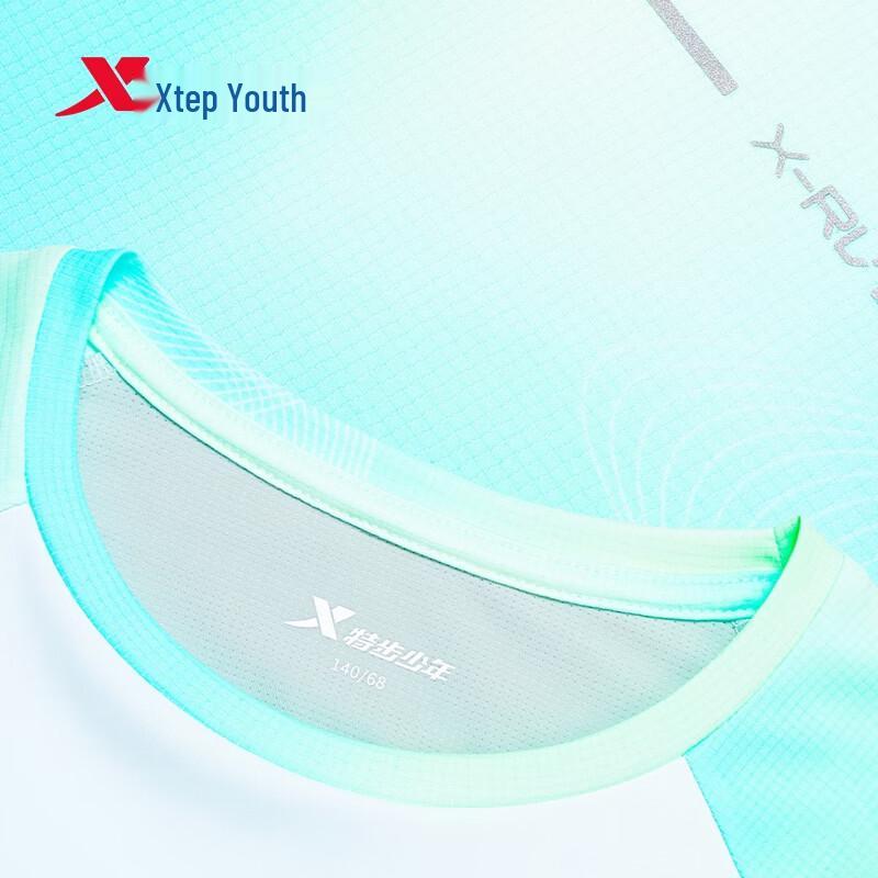 Xtep Спортивная футболка с коротким рукавом Hydro-Breeze для молодежи